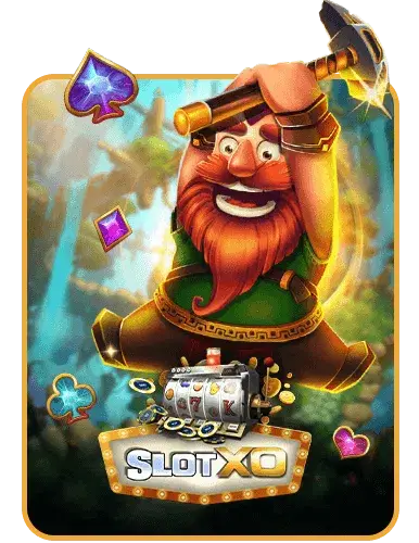 ค่ายเกม SLOTXO